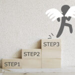 私の転職成功例！キッカケから転職までに至った３つの考え方と行動